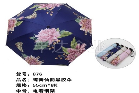 上海视若科技有限公司形象图